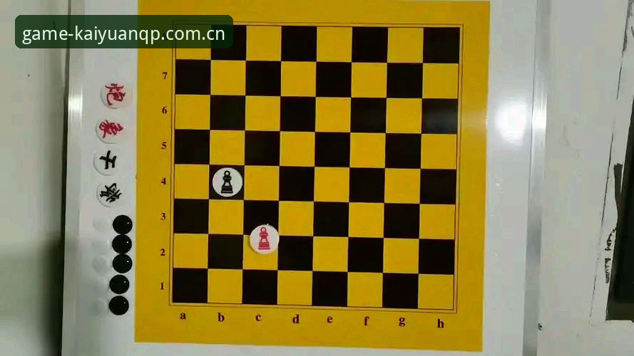 开元棋盘官方版有哪些核心功能？新手如何快速上手？